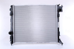 Radiaator,mootorijahutus NISSENS 637665