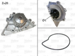 Veepump, mootori jahutus VALEO 506720