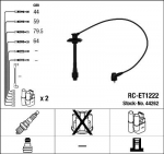 S&uuml;&uuml;tes&uuml;steemikomplekt NGK 44262