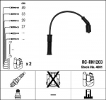 S&uuml;&uuml;tes&uuml;steemikomplekt NGK 4081