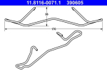 Vedru, Pidurisadul ATE 11.8116-0071.1
