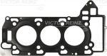 Tihend,silindripea VICTOR REINZ 61-10739-00