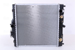 Radiaator,mootorijahutus NISSENS 633081