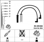 S&uuml;&uuml;tes&uuml;steemikomplekt NGK 6864