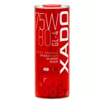 XADO Atomic Oil 75W-80 GL 4 RED BOOST 1L