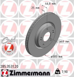 Piduriketas ZIMMERMANN 285.3531.20