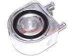 &Otilde;liradiaator,mootori&otilde;li FAST FT55293