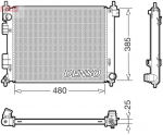 Radiaator,mootorijahutus DENSO DRM41035