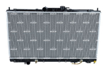 Radiaator,mootorijahutus NRF 53313