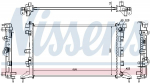 Radiaator,mootorijahutus NISSENS 637602