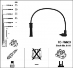 S&uuml;&uuml;tes&uuml;steemikomplekt NGK RC-RN603