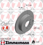 Piduriketas ZIMMERMANN 440.3123.20