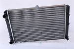 Radiaator,mootorijahutus NISSENS 62351