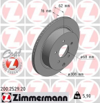 Piduriketas ZIMMERMANN 200.2529.20