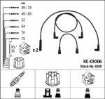 S&uuml;&uuml;tes&uuml;steemikomplekt NGK RC-CR306