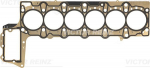 Tihend,silindripea VICTOR REINZ 61-37640-10