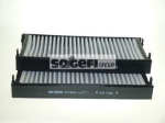 Filter,salongi&otilde;hk PURFLUX AHC349-2