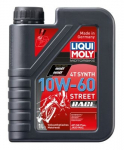 Mootori&otilde;li LIQUI MOLY 1525