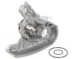 Veepump, mootori jahutus FEBI BILSTEIN 39877