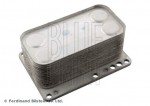 &Otilde;liradiaator,mootori&otilde;li BLUE PRINT ADBP610096