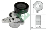 Rihmapinguti,soonrihm Schaeffler INA 534 0709 10