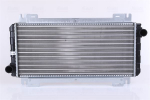 Radiaator,mootorijahutus NISSENS 62093