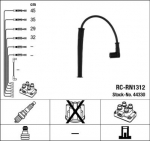 S&uuml;&uuml;tes&uuml;steemikomplekt NGK RC-RN1312