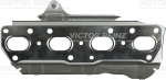 Tihend, v&auml;ljalaskekollektor VICTOR REINZ 71-12290-00