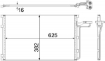 Kondensaator,kliimaseade MAHLE AC 551 001S