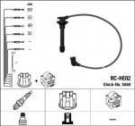 S&uuml;&uuml;tes&uuml;steemikomplekt NGK RC-HE82