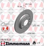 Piduriketas ZIMMERMANN 370.3075.20