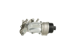 &Otilde;liradiaator,mootori&otilde;li MAHLE CLC 394 000S