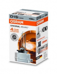 H&otilde;&otilde;gpirn,Kaugtuli ams-OSRAM 66140