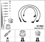 S&uuml;&uuml;tes&uuml;steemikomplekt NGK RC-NE64