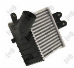 Kompressori&otilde;hu radiaator ABAKUS 053-018-0012