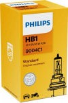 H&otilde;&otilde;gpirn,Kaugtuli PHILIPS 9004C1