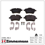 Piduriklotsi komplekt,ketaspidur ZIMMERMANN 23984.180.2
