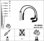 S&uuml;&uuml;tes&uuml;steemikomplekt NGK RC-DW301