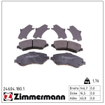 Piduriklotsi komplekt,ketaspidur ZIMMERMANN 24604.180.1