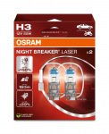 H&otilde;&otilde;gpirn,Kaugtuli ams-OSRAM 64151NL-2HB