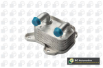 &Otilde;liradiaator,mootori&otilde;li BGA CO9515