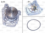 Veepump, mootori jahutus VALEO 506811