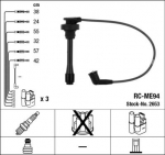 S&uuml;&uuml;tes&uuml;steemikomplekt NGK 2653
