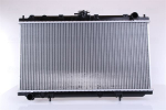 Radiaator,mootorijahutus NISSENS 62923A