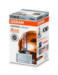 H&otilde;&otilde;gpirn,Kaugtuli ams-OSRAM 66548
