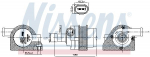 Veepump, mootori jahutus NISSENS 832109