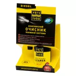 Verylube Complex fuel system cleaner for diesel engine (can 250 ml)