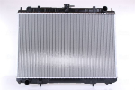 Radiaator,mootorijahutus NISSENS 606160