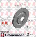 Piduriketas ZIMMERMANN 450.5214.20
