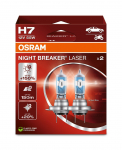 H&otilde;&otilde;gpirn,Kaugtuli ams-OSRAM 64210NL-2HB